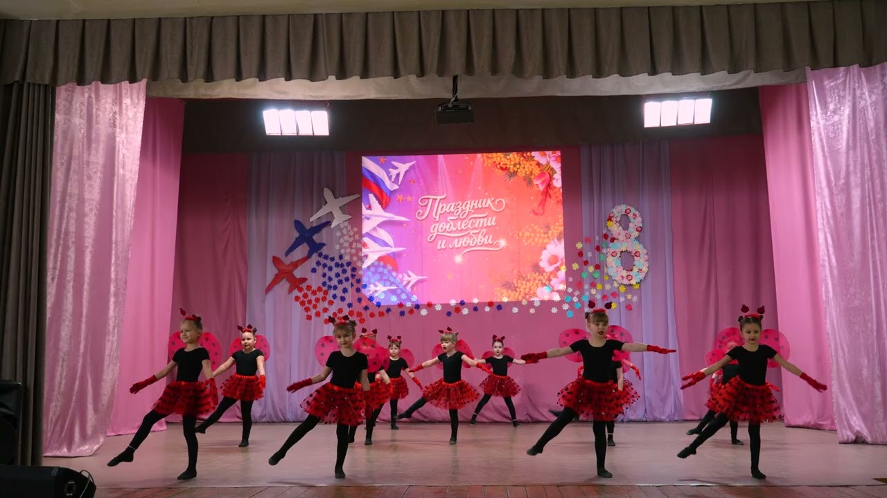 Хореографический коллектив 