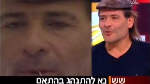 פרידה מפרגנת למחבלים? יורם מהאח הגדול משיב מלחמה