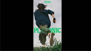 Download lagu [FREE] Aries x Jeremy Zucker Type Beat - 'Platonic'