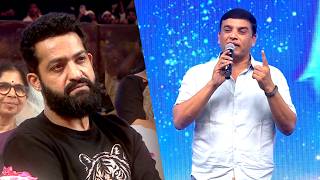 Producer Dil Raju Speech @ #DontTroubleTheTrouble Pre-Release Event