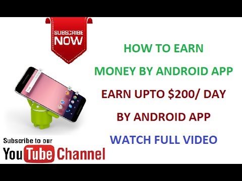 HOW TO EARN MONEY BY ANDROID APP IN HINDI - YouTube