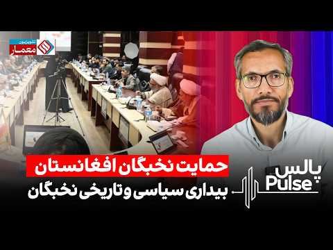 Youtube ویدئو