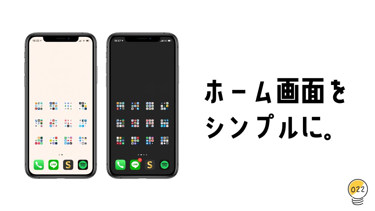 シンプル iphone 壁紙 【必見】iPhoneロック画面にカレンダーを表示させる方法があった!!