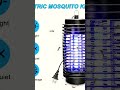 Mosquito killer Lamp HK-1107 (NEW VERSION)