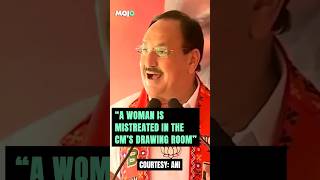 Bjp President J P Nadda Attacks Arvind Kejriwal Over Swati Maliwal Assault Case