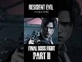 HOW TO DEFEAT Victor Final Boss Part 2 - Resident evil 9 #residentevil9 #leonkennedy