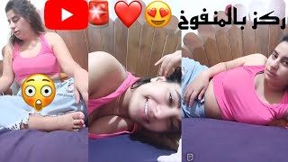 لايف سكرااانه ع تيك توك بلبس خفيييف لايف دلع ?? شاهد و ركز للأخير