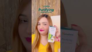 Clear Skin Start With Nature 🌿🌿Himalaya Purifying Neem Serum For Everyday Clearity !!