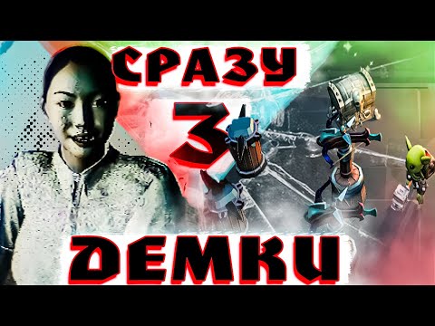 Отборная u0022Вкуснятинаu0022 | Home 0 | jump map | Crypt Crawler| Рубрика u0022Будущие игрыu0022 #home0