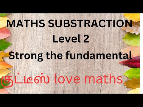 BASIC SUBSTRACTION METOD LEVEL 2