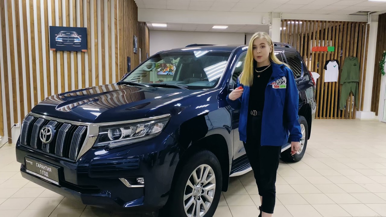 Авто папатайм тверь