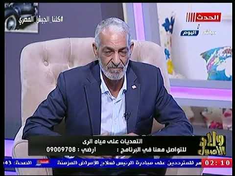 رئيس شركة البستان لإستصلاح الأراضي الزراعية يكشف تفاصيل أزمة ارض النوبارية وسلبيات الري بالغمر