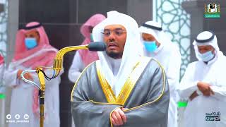 Surah Ad-Dukhaan Sheikh Yasser Al Dosari