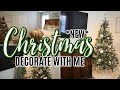 *NEW* CHRISTMAS 2020 DECORATE WITH ME | CHRISTMAS DECORATE WITH ME