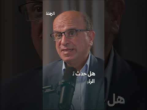 رحلة عال م من العراق إلى قطر وصوت لا ي سكت في وجه الأنظمة د علي القرة داغي على عربي 21