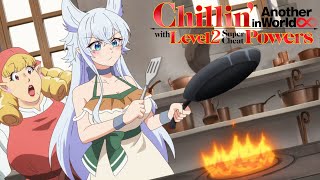 Wolf Wife Cooked | Chillin’ in Another World with Level 2 Super Cheat Powers