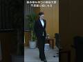 小野田大臣「クーパーさん、こんにちは」#shorts #小野田紀美 #会談 #日英字幕