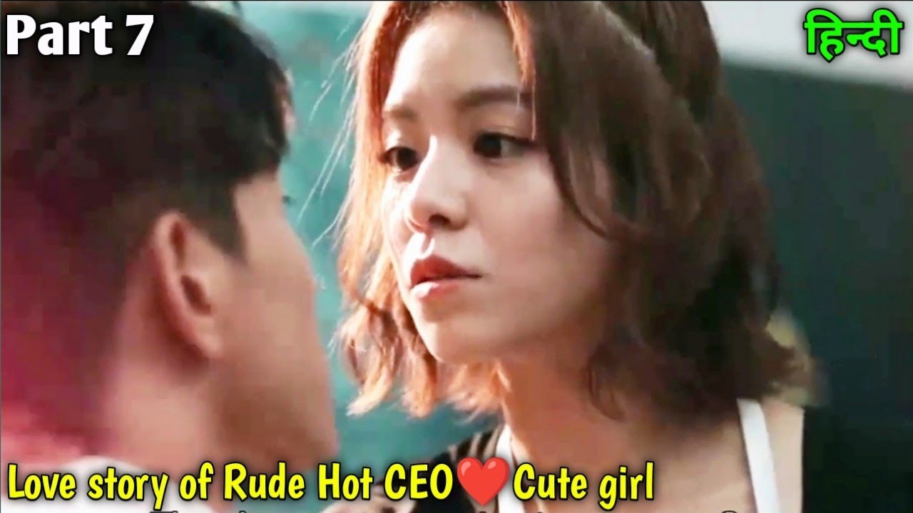 When Overbearing Hot But Rude Ceo Fall In Loveđź’•with Crazy Girlpart 7office Romance