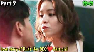 When overbearing Hot but Rude CEO fall in lovewith Crazy girl/Part 7/Office romance/#lovelyexplain