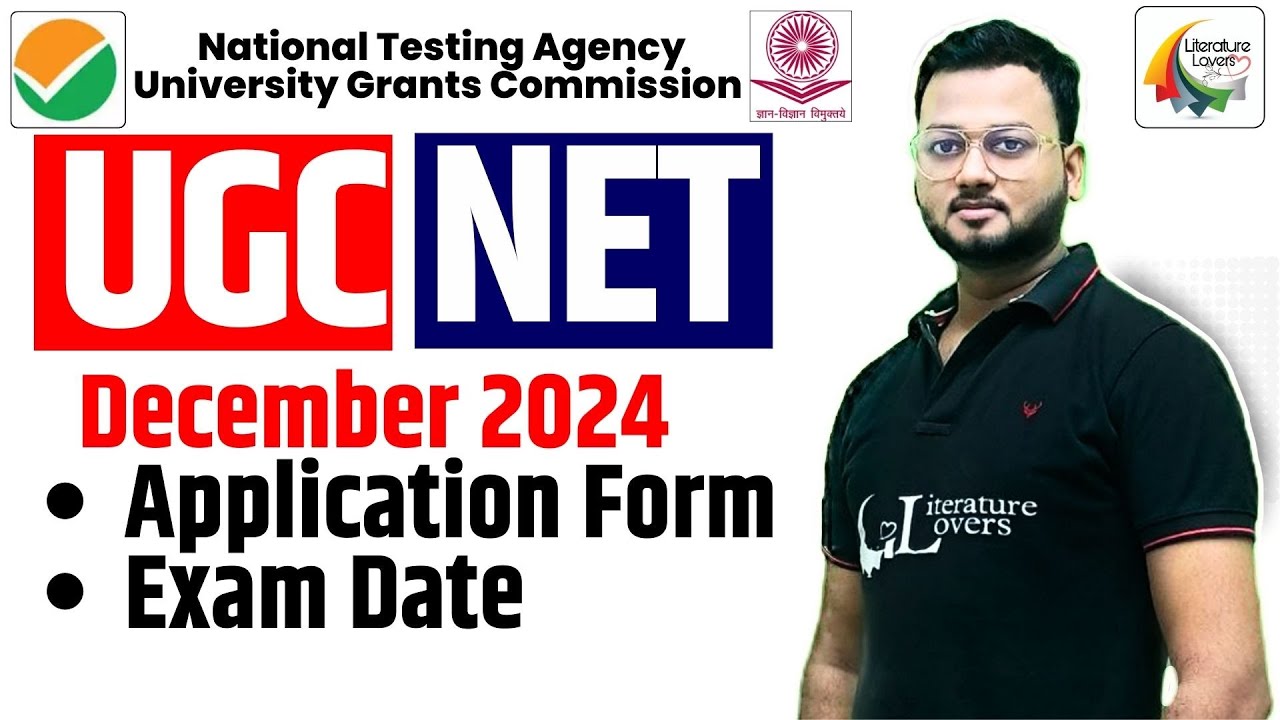 NTA UGC NET December 2024 | Application Form | Exam Date - YouTube