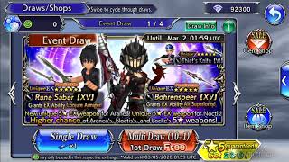 DFFOO (GL) Commodore of the Skies Event Draw - Pulling for Aranea