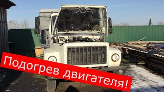 Установка подогревателя на газ 3309 с двигателем Д-245.7 Е3