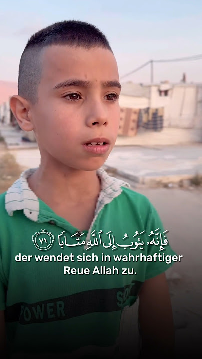 Surah Al Furqan [25:70-73] #Islam #islamic #Islamdeutsch #Quran #Qurandeutsch #quranverse