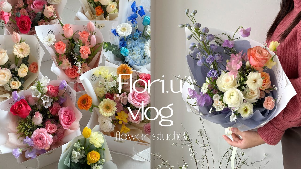 VlogㅣEP.3ㅣ완벽주의자 꽃 브이로그ㅣ1인 꽃집의 현실ㅣ졸업식 시즌 꽃다발ㅣ꽃집 에티켓ㅣ대형 꽃다발 (feat. 부상투혼)