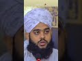 Deep lines 🥀😥 dosti ke liye #muslimcontent #follow #motivation #dard #viral #shorts #islamic #reels