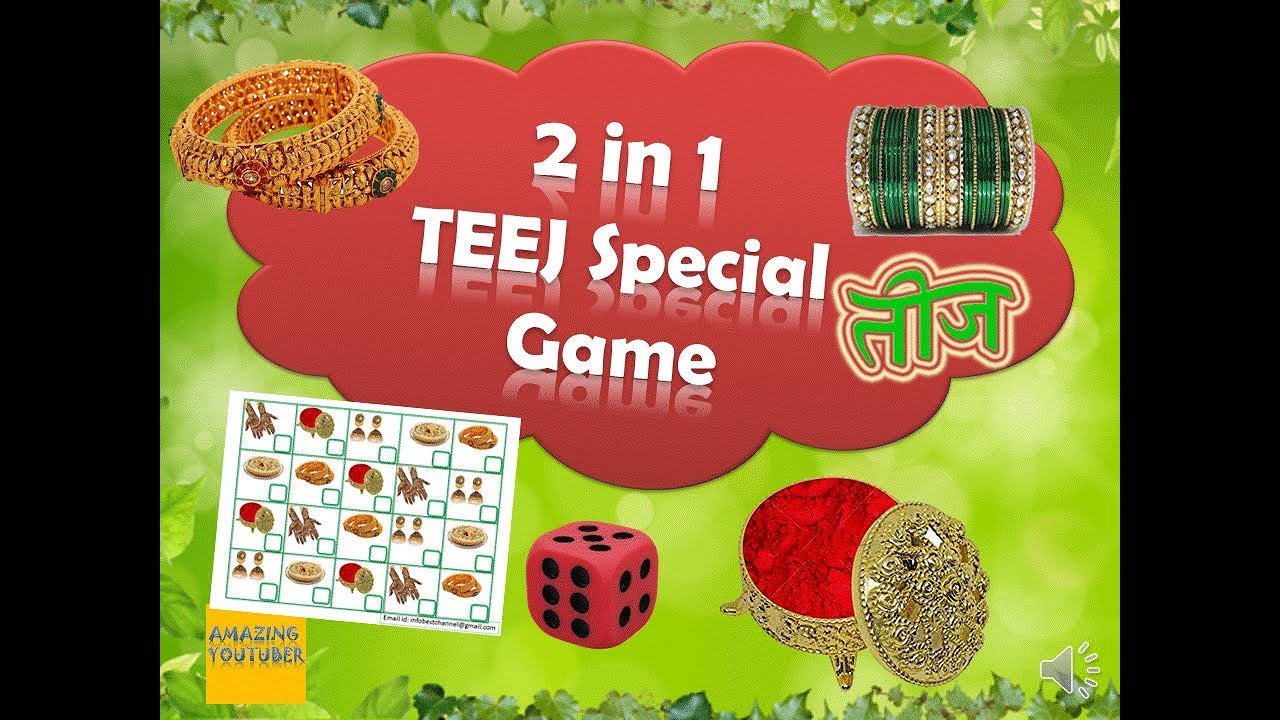 2 in 1 Unique Teej special Tambola game,Teej tambola dividends
