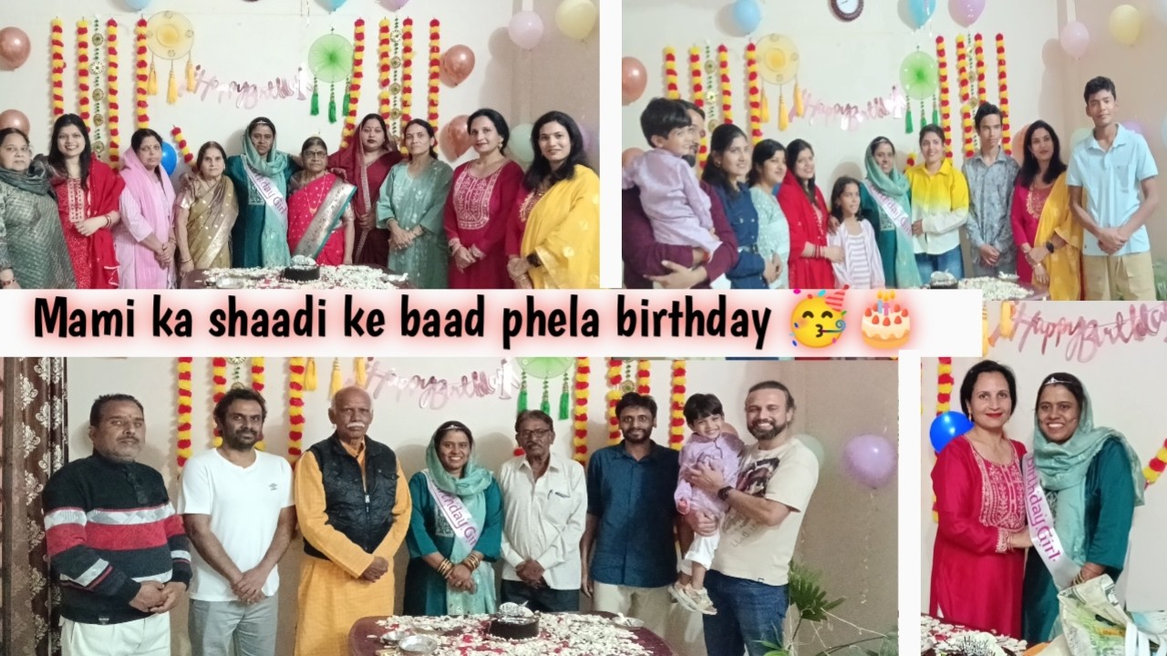 Mami ka birthday celebration 🎂🥳 | First Birthday after marriage 🫰😘 | Soumya Dwivedi Vlogs