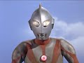 Ultraman All Ultraman All