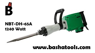 همر تكسير 65 ملم 14 كيلو 1240 واط نيوبيت