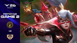 베인 한 판이요. 아 참 쿠폰 쓸게요. | BFX vs GEN 게임 2 하이라이트 | 2026 LCK