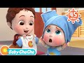 This Is the Way We Get Dressed | Baby Gets Dressed Song | Baby ChaCha Nursery Rhymes &amp; Kids Songs