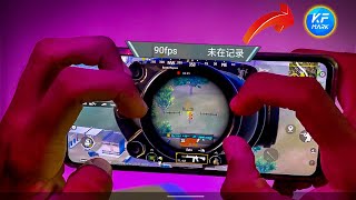 How To Get Real FPS Meter In Any Android Mobile With Any Game | BGMI Iqoo neo 6 screenshot 4