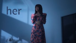 甲田まひる (Mahiru Coda) - her (Official Music Video) 【アニメ『#強くてニューサーガ』ED】