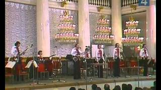 Живой Концерт Песняры на вечере М  Матусовского  1976г