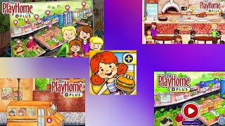 طريقه تنزيل my playhome plus  بس مش متاكده من الطريقه الجزء التاني screenshot 1
