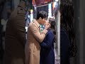 Cute #kdrama #cute #love #couple #romantic #scene #korea #korean #trending #shorts #youtubeshorts