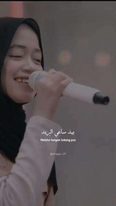 Salam Min Baid  Alma Esbeye  #alma #almaesbeye