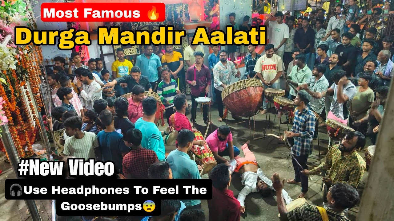 Balangir Durga Mandir Aalati // New Video Of 2025