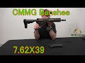 CMMG Banshee 7 62X39