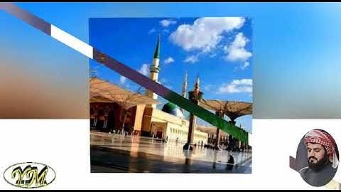 078  Surat   AnNaba'    المصحف كامل بصوت الشيخ رعد الكرديسورة النبأ