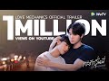 กลรักรุ่นพี่ | Love Mechanics : WeTV ORIGINAL [Official Trailer]