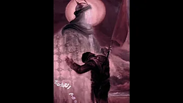 نحن انصار الشريعة 