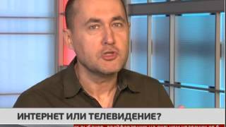 Интернет или телевидение. Новости. GuberniaTV Интернет или телевидение. Новости. GuberniaTV