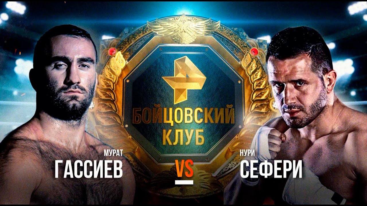 ��������� Mix 150 ������-���������: ����.