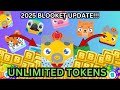 Blooket Cheat - How to Get Unlimited Tokens - Blooket Tokens Event