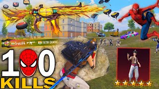 100 KILLS!!😱ALL PRO H*CKER PLAYERS RUSHED ME IN ERANGEL🔥 SAMSUNG,A7,A8,J5,J6,J7,J2,J3,XS,A3,A4,A5,A6 screenshot 1